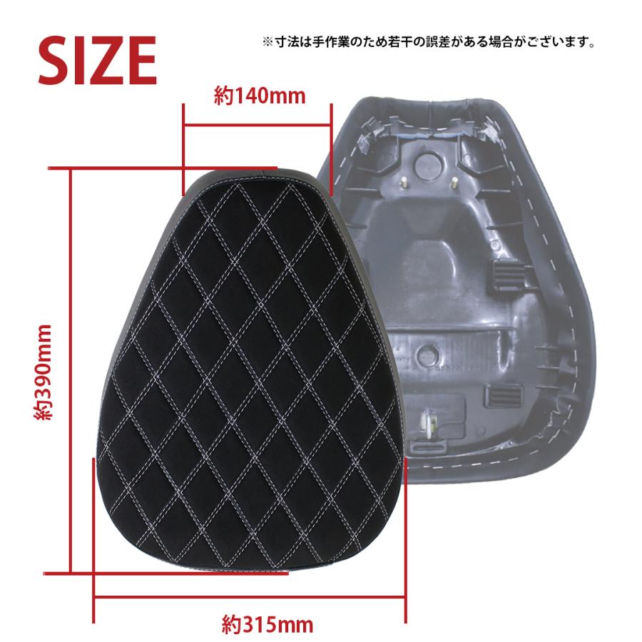 TWR製 ハンターカブ CT125用 スエード ローダウンシート TWR TWR製 ハンターカブ CT125用 スエード ローダウンシート