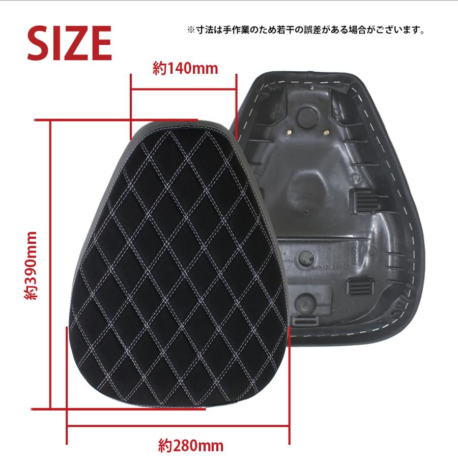 TWR TWR製 スーパーカブ / クロスカブ 用 スエード ローダウン シート