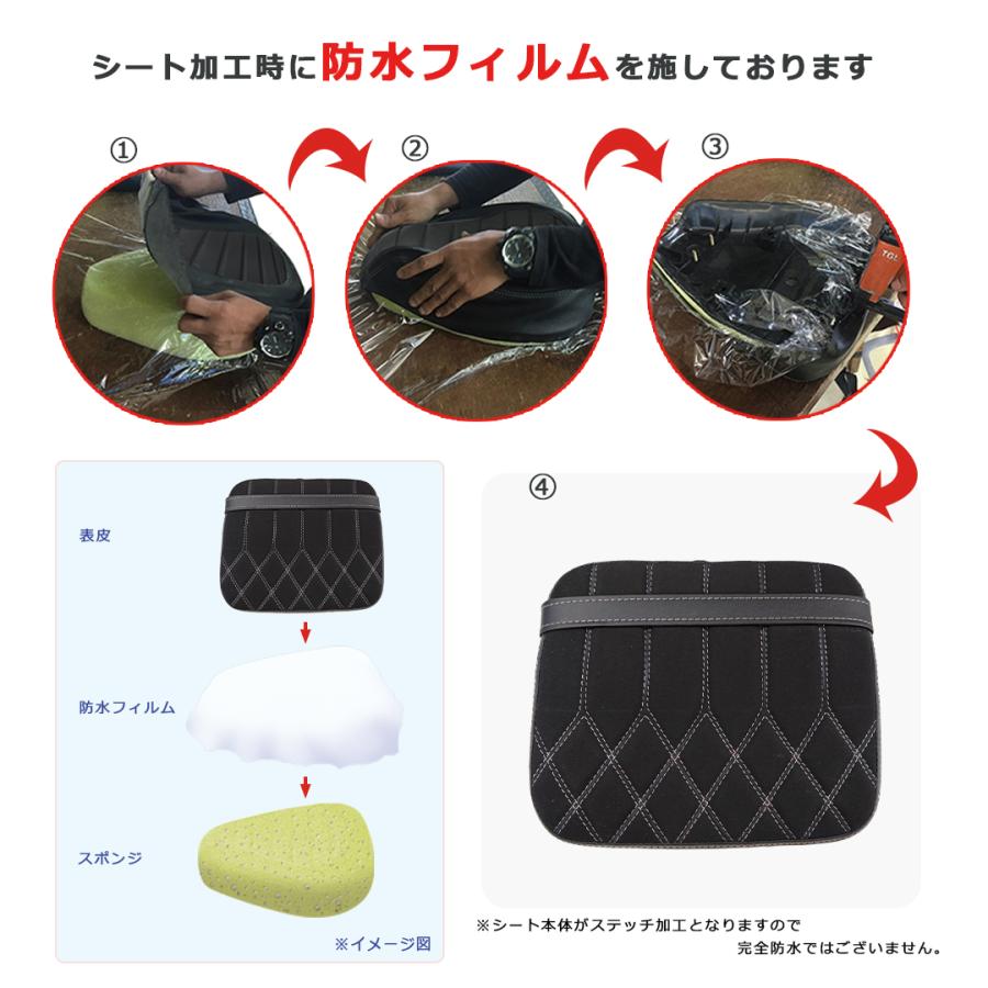TWR WR製 ハンターカブ CT125 / スーパーカブ / クロスカブ 用