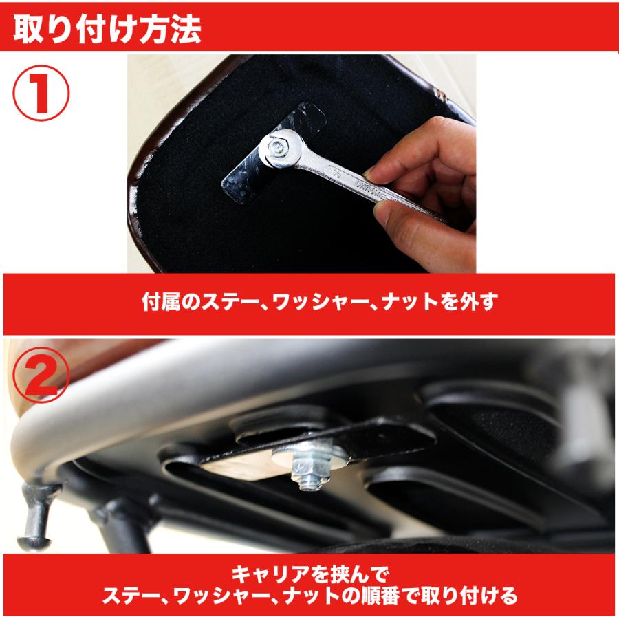 TWR WR製 ハンターカブ CT125 / スーパーカブ / クロスカブ 用