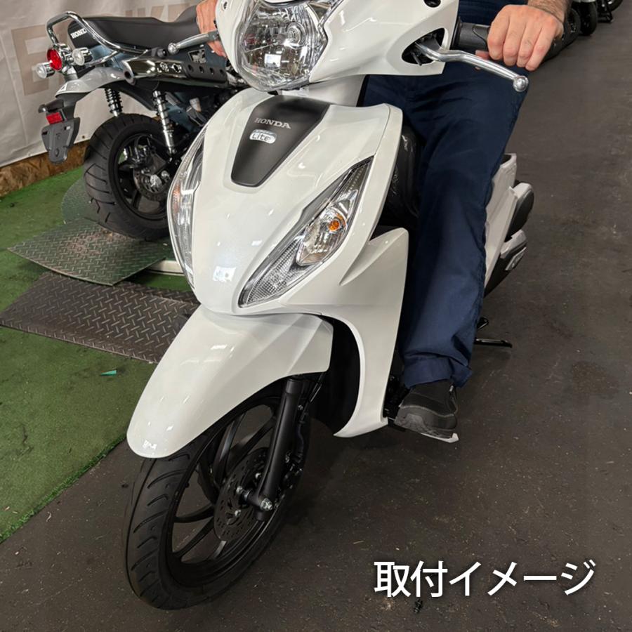 RZON Dio110 (JK03) / DioLite 110用 ステップバー HONDA ディオ110