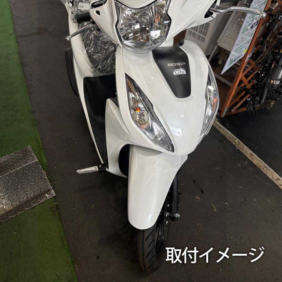 RZON Dio110 (JK03) / DioLite 110用 ステップバー HONDA ディオ110