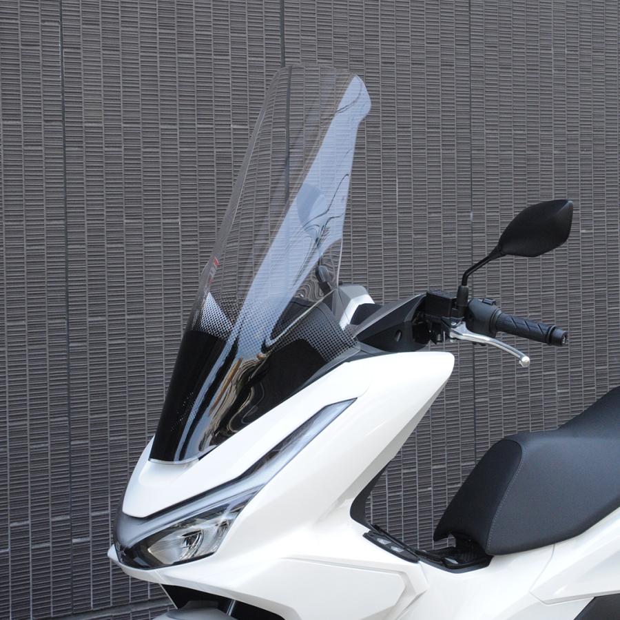PCX 2025 ロングスクリーン ウインドシールド JK05 KF47 風防 SHC製