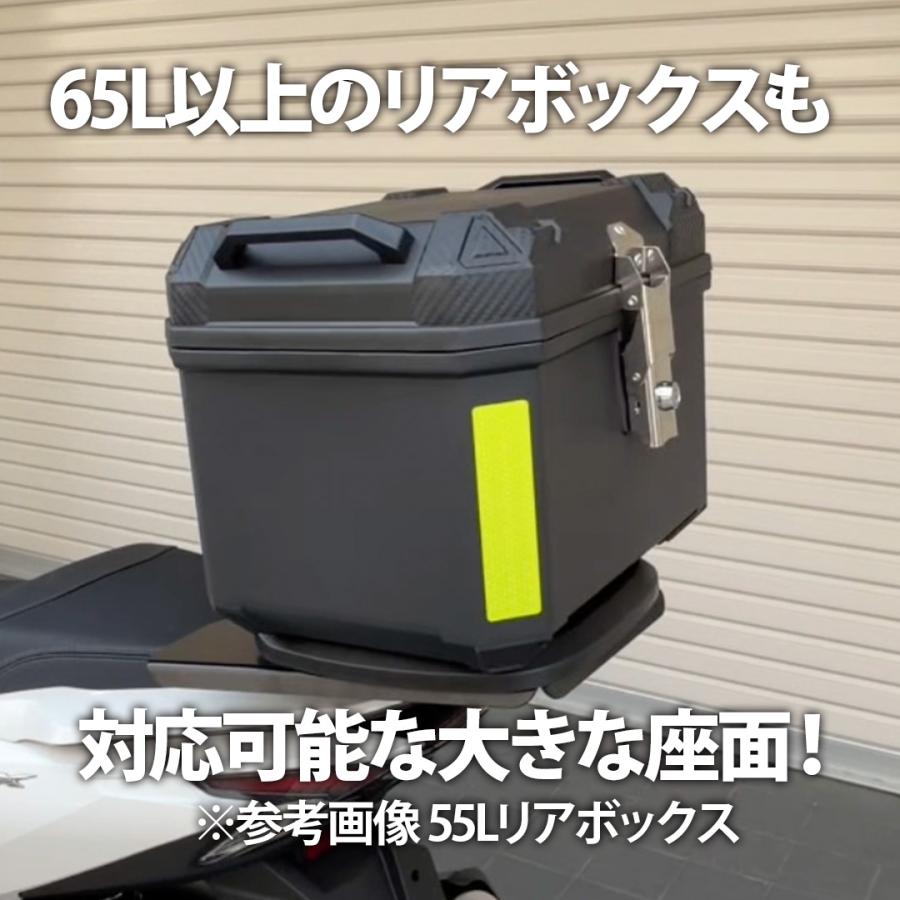 PCX リアキャリア 大型リアボックス対応 48L〜65L以上 PCX125 PCX150