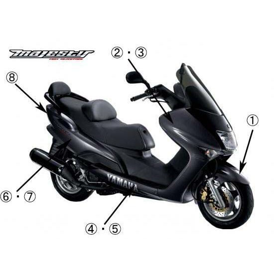 台湾ヤマハ純正マジェスティ１２５fi グレー 外装８点セット 台湾yamaha純正品 ステッカー付 Bp Maj0040 輸入バイクパーツ卸ツイントレード 通販 Yahoo ショッピング