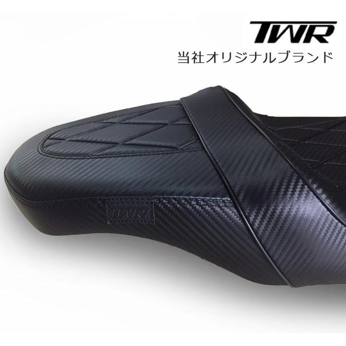 TWR製YAMAHANMAX用純正ベースカスタムシートダイヤモンドパイピングブラックカーボン調ローダウンシート｜twintrade｜04