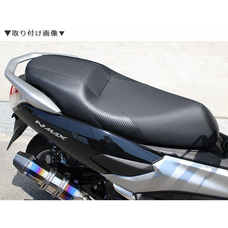 TWR製 現行型NMAX用純正ベース加工カスタムタックロールローダウンシート TWR ローダウンシート NMAX 純正ベース加工 カスタム タック