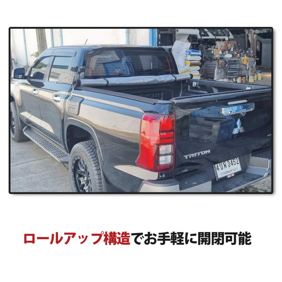 トライトン トノカバー 三菱 MITSUBISHI GLS LC2T ソフト 荷台カバー