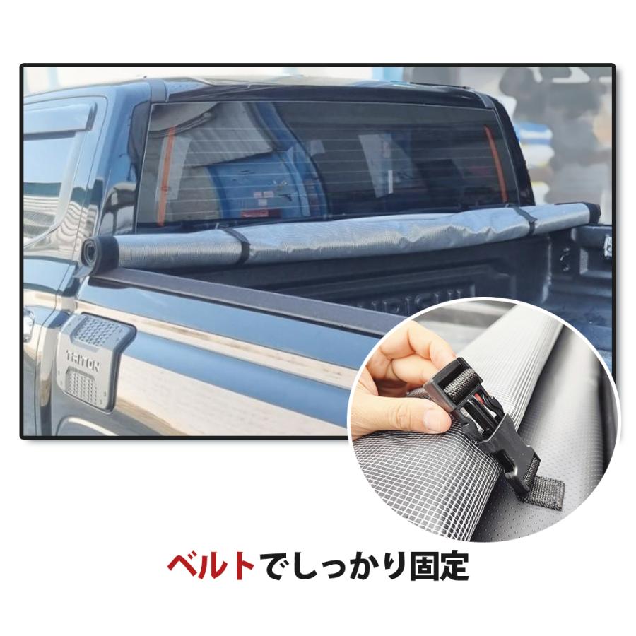 トライトン トノカバー 三菱 MITSUBISHI GLS LC2T ソフト 荷台カバー