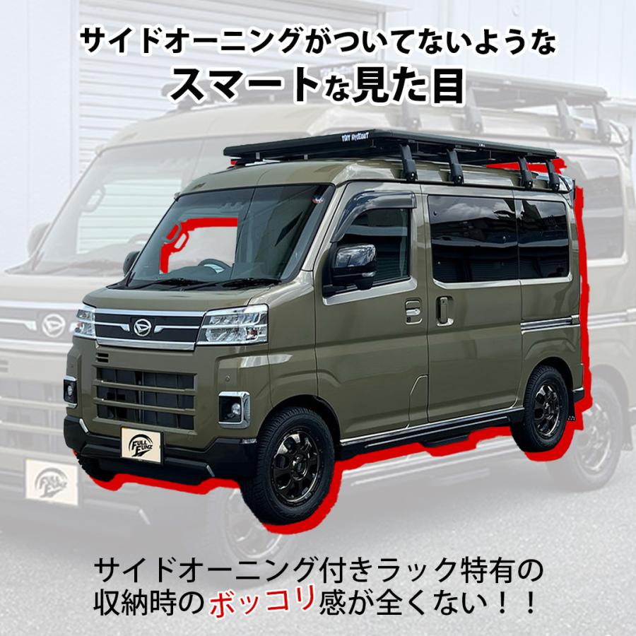 フラットキャリア 車カスタム 自動車用ベースキャリア (ルーフレール