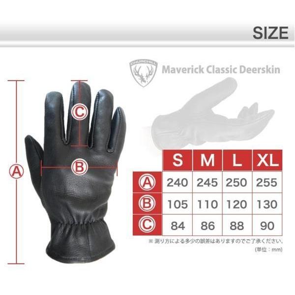 Churchill Glove チャーチルグローブ L サイズ メンズ 手袋 メンズ グローブ Longタイプ バイクグローブ クラシックスタンダードレザーグローブ ツーリング C Wal L 輸入バイクパーツ卸ツイントレード 通販 Yahoo ショッピング