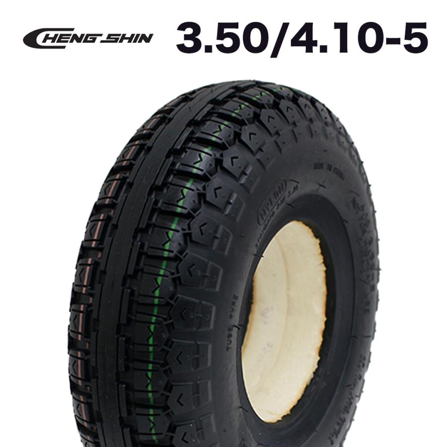 ノーパンクタイヤ 3.50/4.10-5 5インチ CHENGSHIN 電動カート ノーパンクタイヤ 3.50/4.10-5 5インチ CHENGSHIN 電動カート