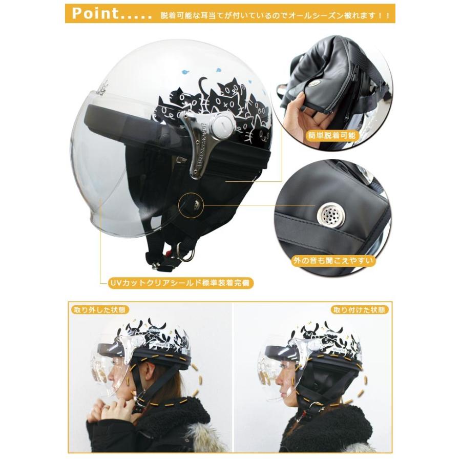 人気絶頂 Dammflapperダムフラッパーcarinahalfカリーナハーフハーフヘルメットレディースフリーサイズ57 58cm小さい 絶対一番安い Www Muslimaidusa Org