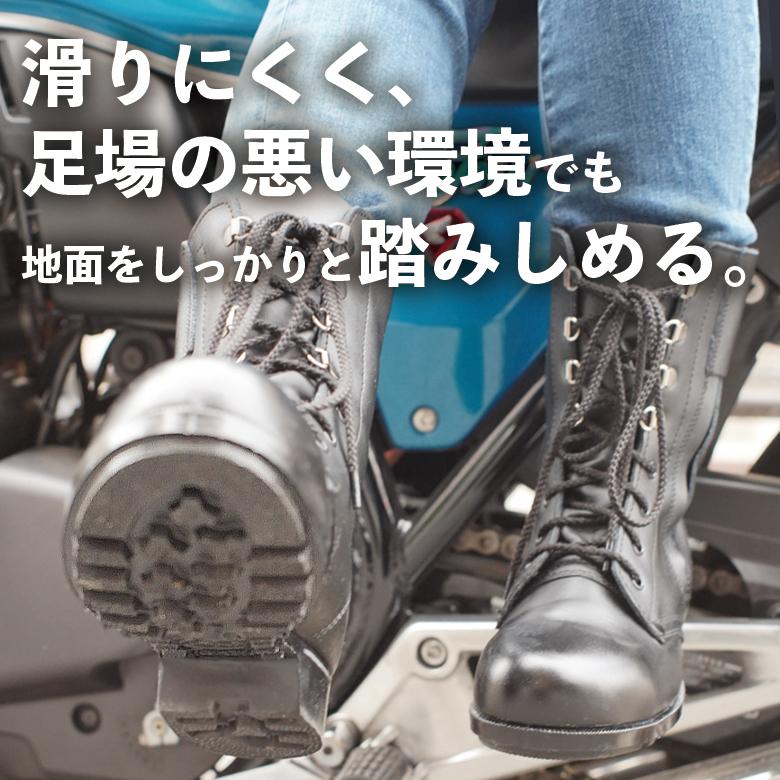 TWR 【BIG SALE】 セーフティブーツ ライディングブーツ 本革