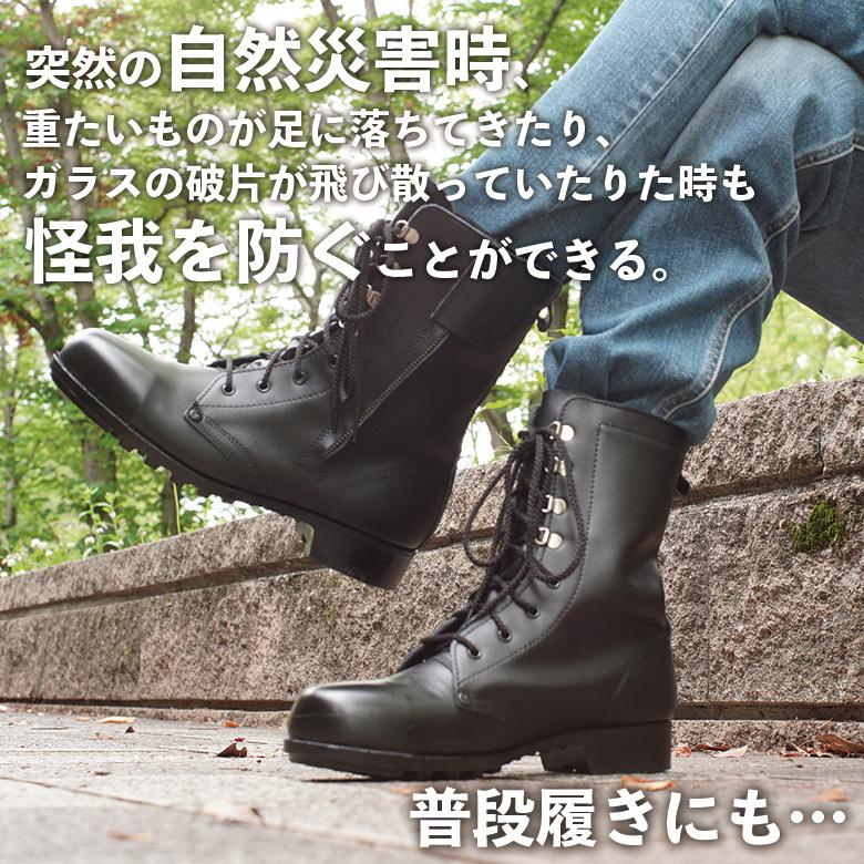 TWR バイクシューズ ライディングブーツ セーフティブーツ バイク用