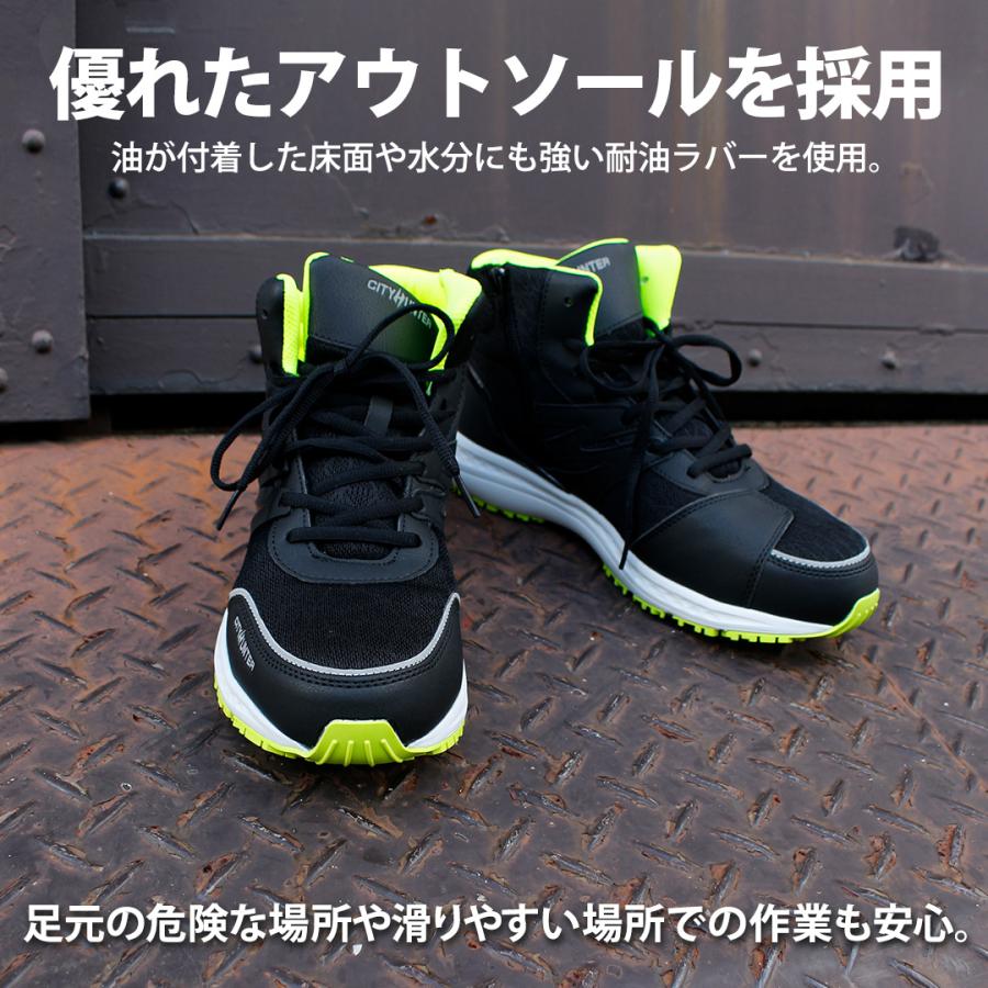ライディングシューズ（ネイビー/27.0cm） メンズ シフトガード付き