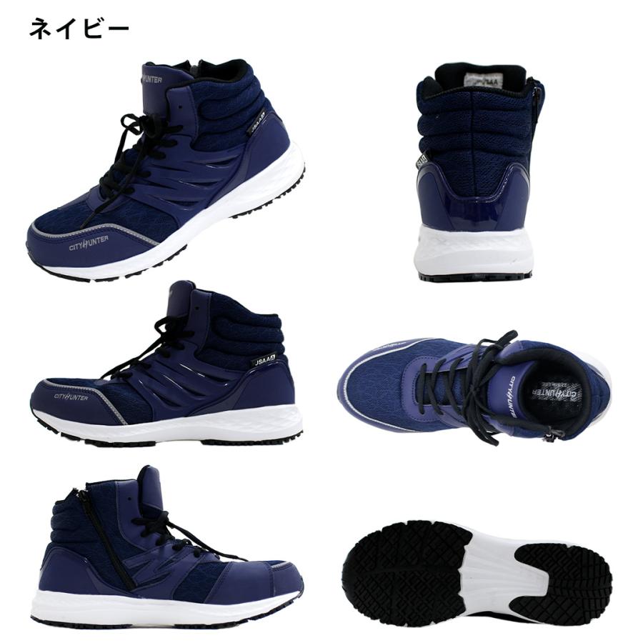 バイクシューズ シフトガード付き プロテクティブスニーカー 蒸れない