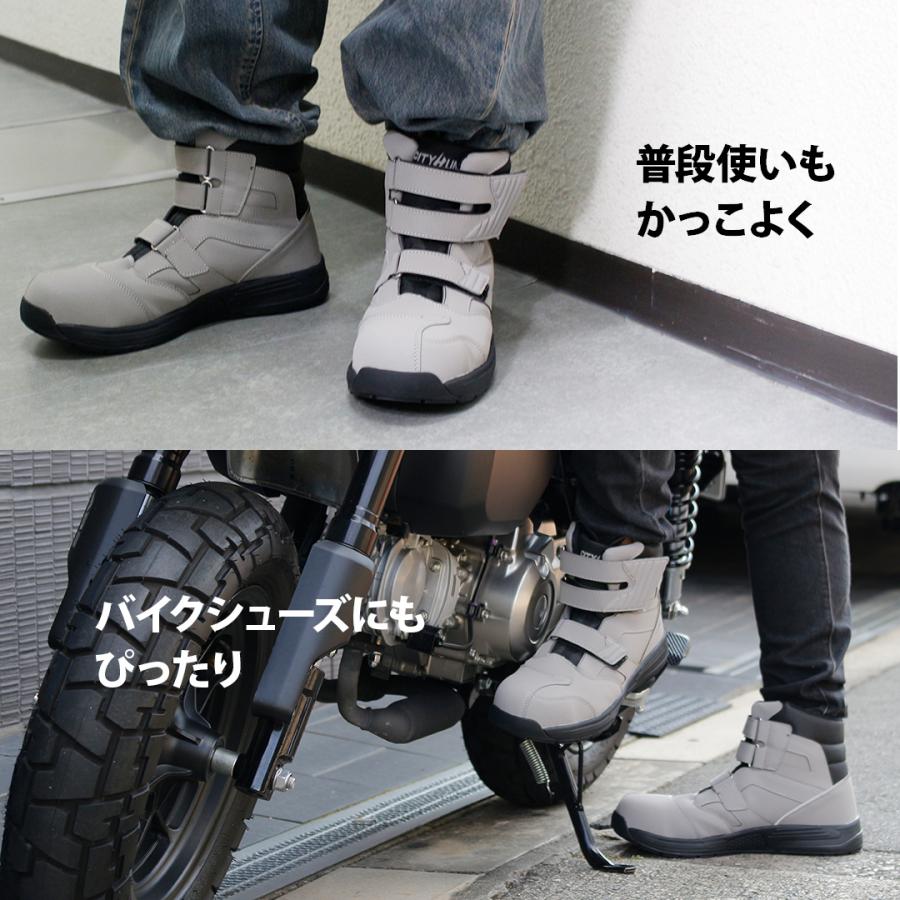 スニーカー ライディングシューズ バイクシューズ（全2色）歩きやすい