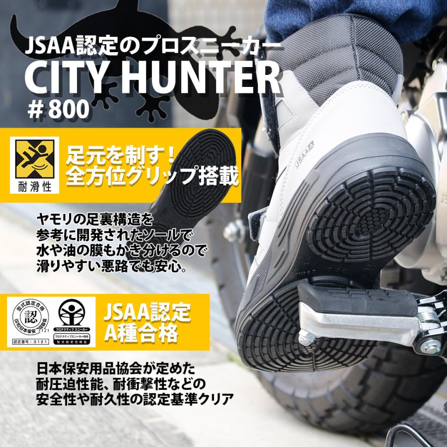 作業シューズ スニーカー 普段履き 男女兼用 おしゃれ 滑りにくい 反射