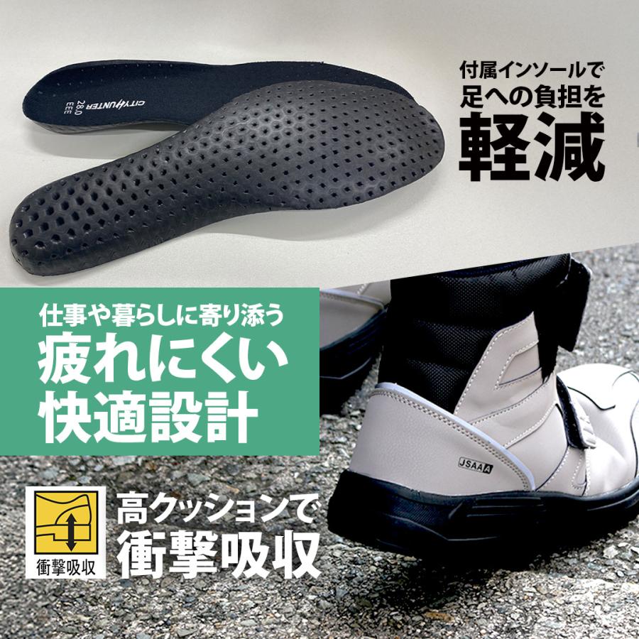 作業シューズ スニーカー 普段履き 男女兼用 おしゃれ 滑りにくい 反射