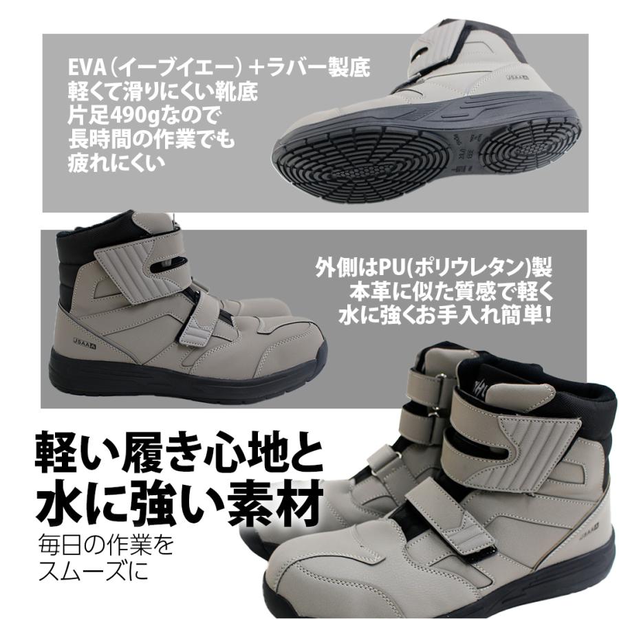 バイク用靴 ホワイト/ブラック/シルバー 作業シューズ スニーカー 普段履き 男女兼用 おしゃれ 滑りにくい 反射