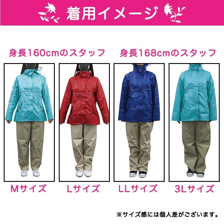 キャロウェイ レディース レインウェア 上下セット 赤 L 可愛い