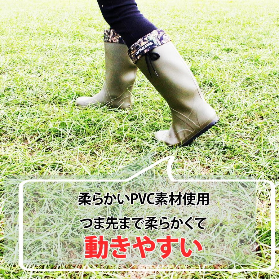 CAPTAIN STAG（キャプテンスタッグ） 長靴 レインブーツ 折りたたみ