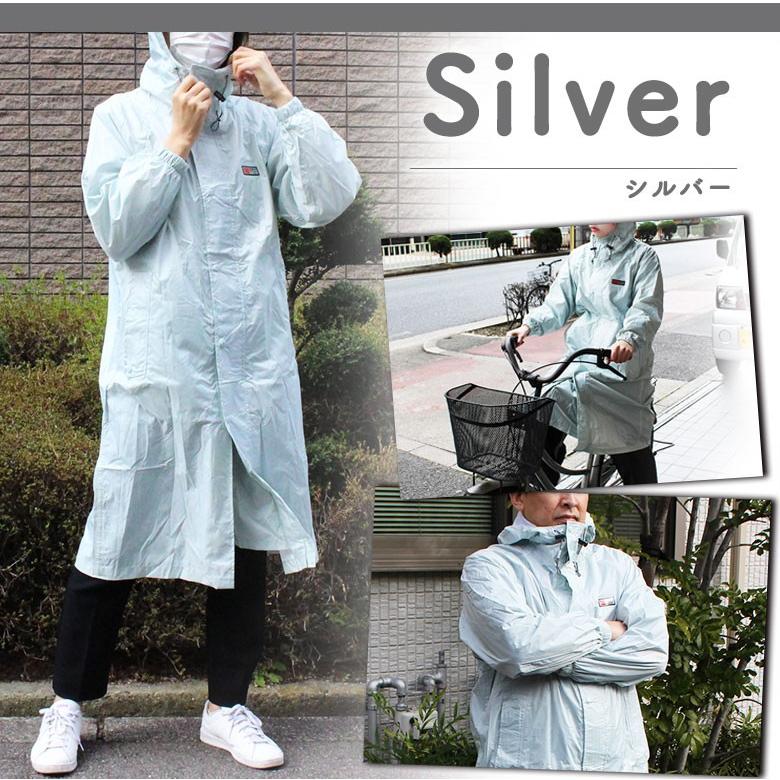 サイクスリストの為のレインウェア 2wayサイクルレインコートフード 自転車 バイク 通勤 通学 動きやすい ミニベロ ツバ付き サイクル コート レイン ウェア Cy002 輸入バイクパーツ卸ツイントレード 通販 Yahoo ショッピング