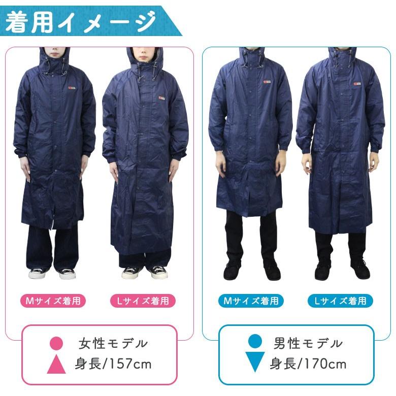 バイク メンズ レインウェア レインコート メンズレイン バイクレイン レディース レインコート レインスーツ レインウェア Cy002b 輸入バイクパーツ卸ツイントレード 通販 Yahoo ショッピング