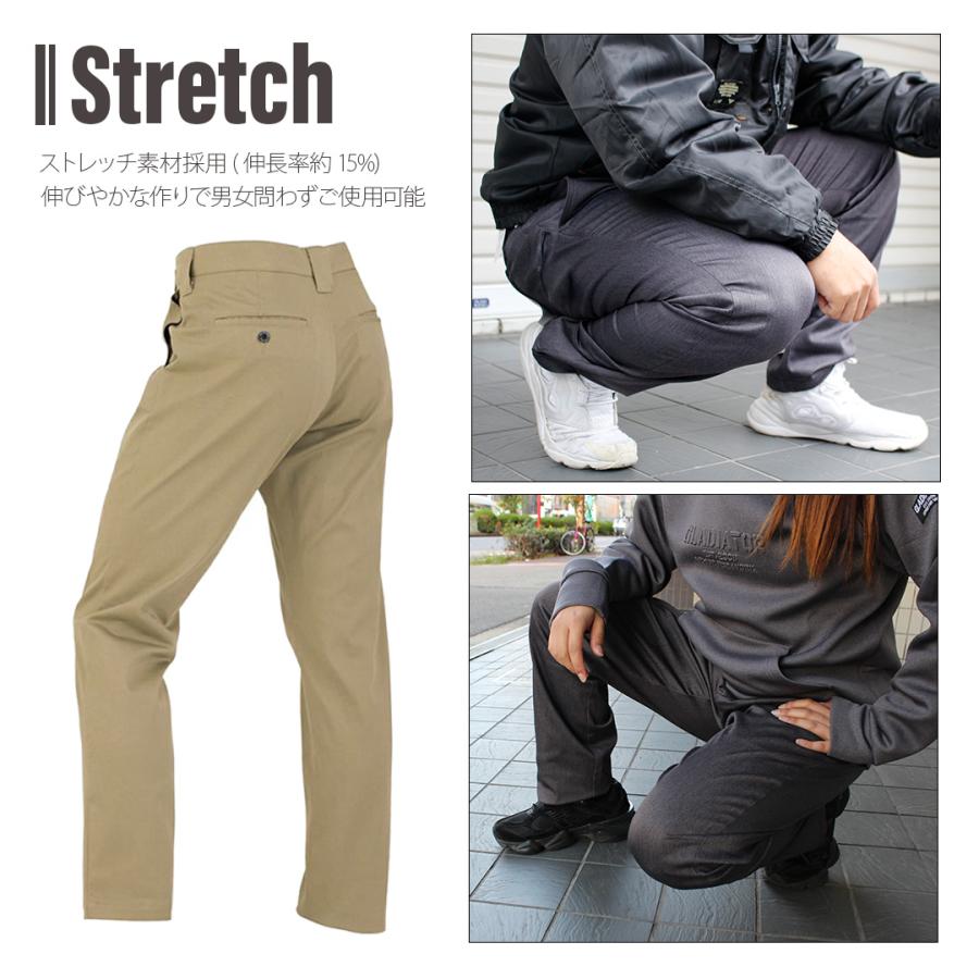 ストレート チノ ワークパンツ 作業着 作業服 ストレッチ 丈夫 動き