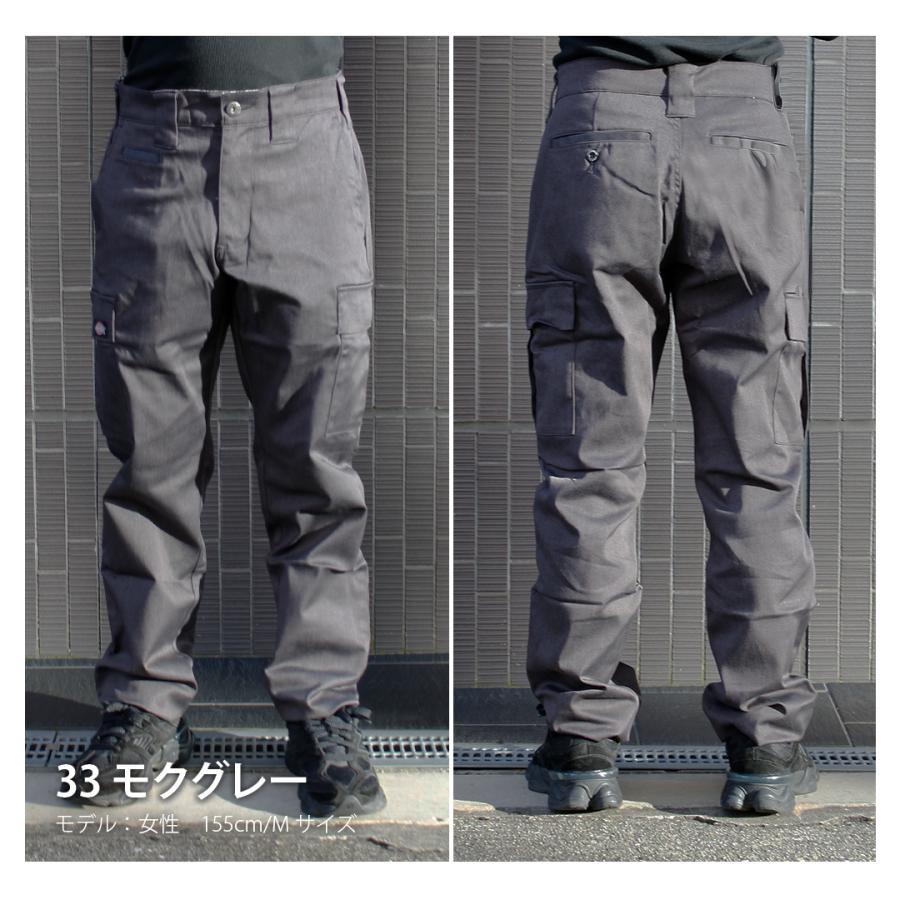グレー カーゴスタイル ワークパンツ ワークマン】ツーキットカーゴパンツをインプレ！釣りで使った感想は