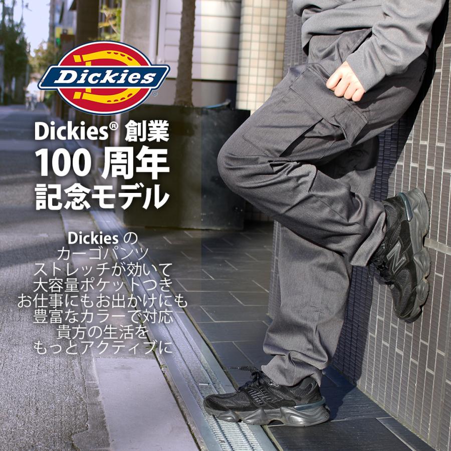 ストレート カーゴ ワークパンツ 作業着 作業服 ストレッチ 丈夫 動き