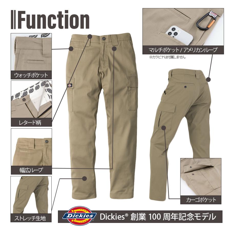 ストレート カーゴ ワークパンツ 作業着 作業服 ストレッチ 丈夫 動き