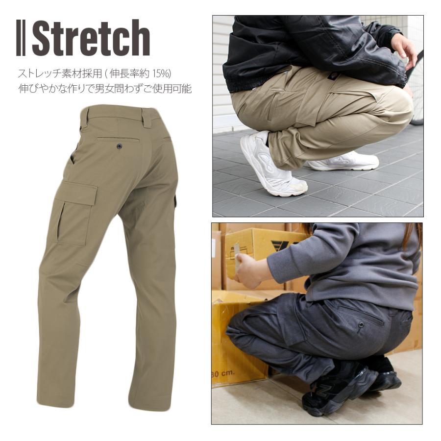 ストレート カーゴ ワークパンツ 作業着 作業服 ストレッチ 丈夫 動き
