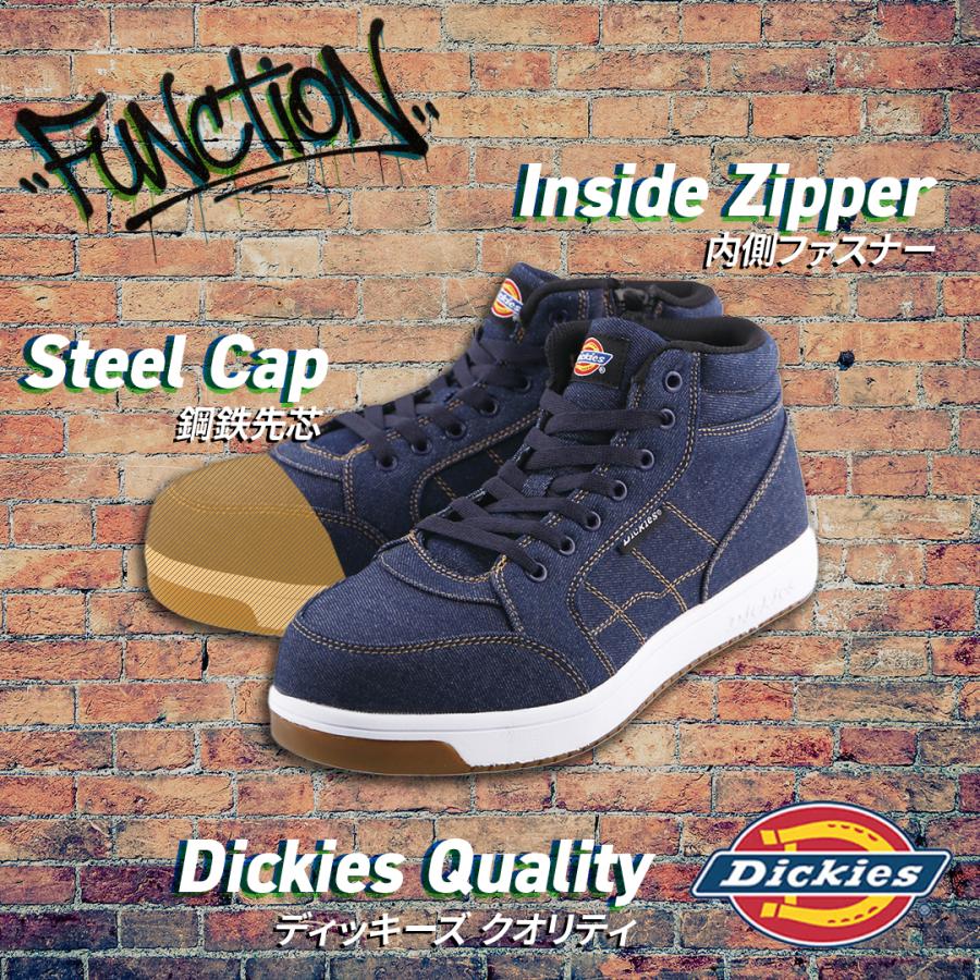 Dickies バイク用 ハイカット セーフティー デニム スニーカー