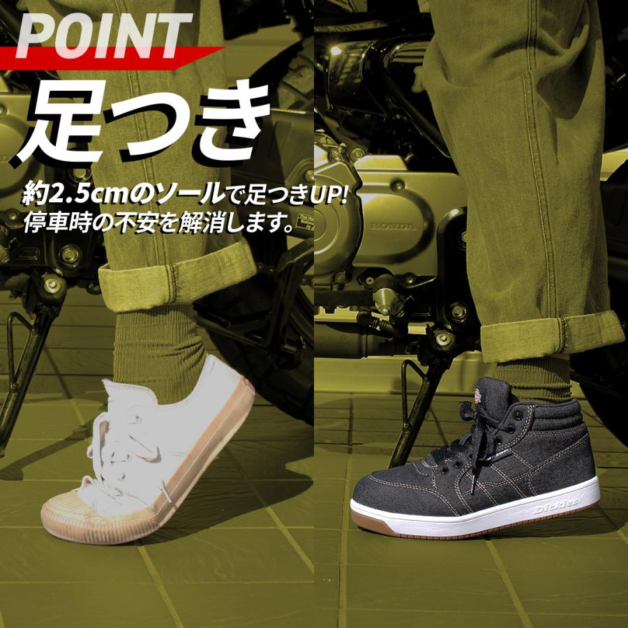 DICKIES ブラック ハイカットスニーカー Dickies バイク用 ハイカット セーフティー デニム スニーカー