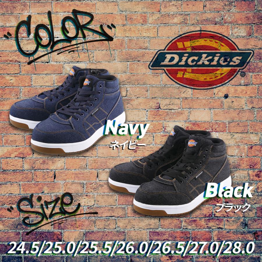 Dickies バイク用 ハイカット セーフティー デニム スニーカー