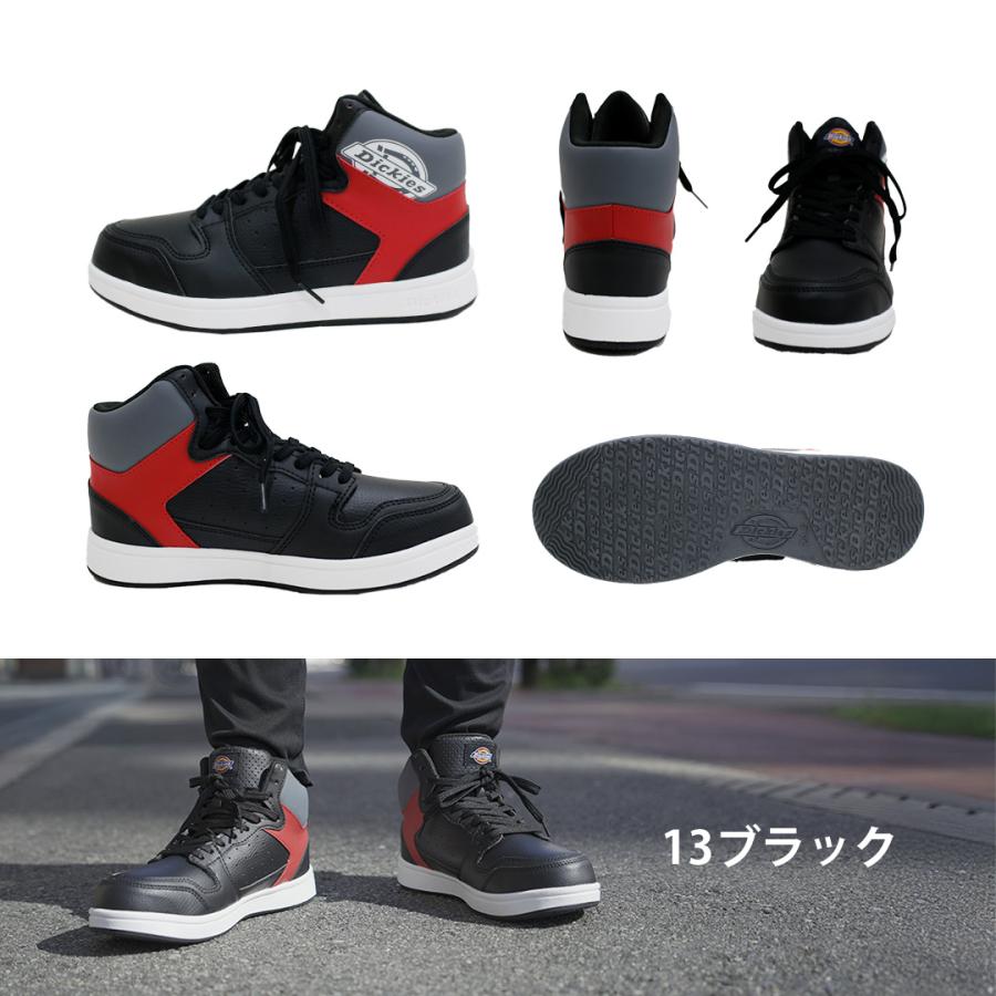 Dickies ミドルカットセーフティーシューズ おしゃれ スニーカー