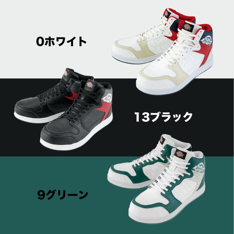 ホワイト ミッドカット安全靴 レースアップ Dickies ミドルカット セーフティー スニーカーディッキーズ 安全靴