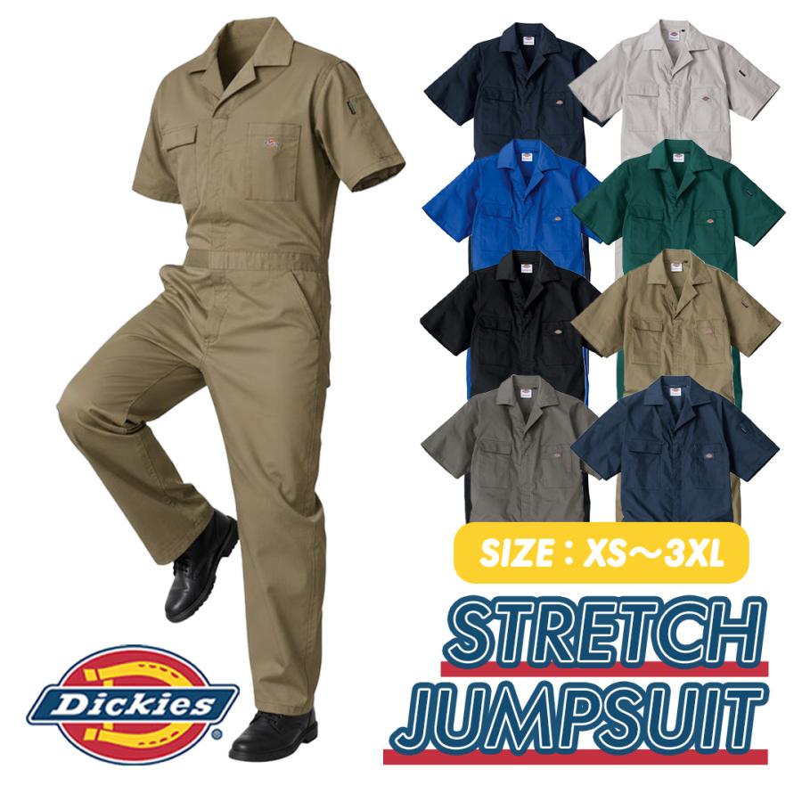 Dickies（ディッキーズ） 半袖 つなぎ （全9色）ユニセックス 作業着