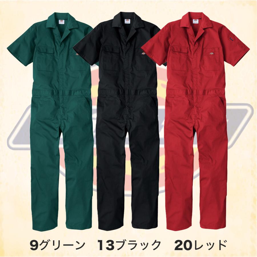 Dickies（ディッキーズ） 半袖 つなぎ（レッド/3XL）作業着 ワーク
