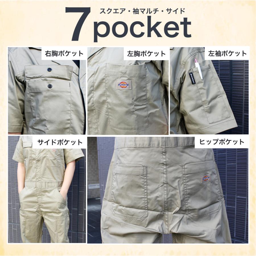 Dickies（ディッキーズ） 半袖 つなぎ（レッド/3XL）作業着 ワーク