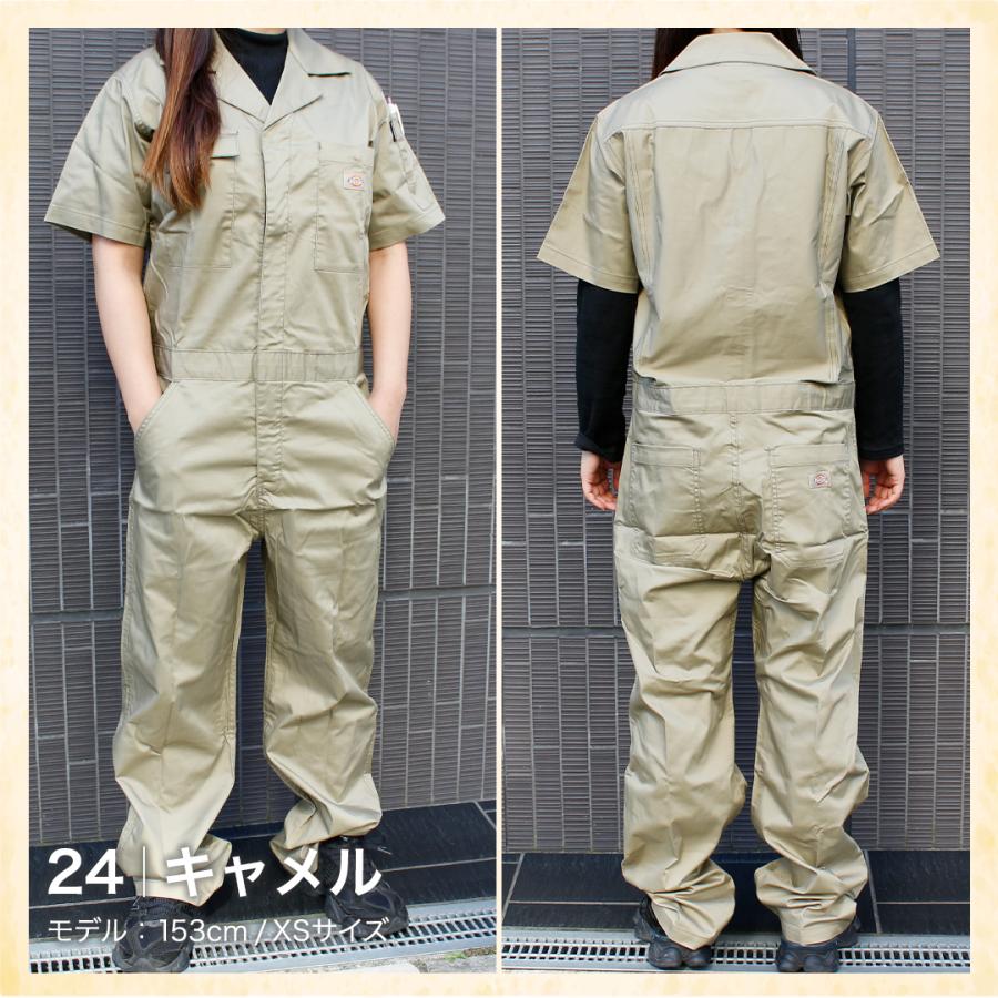 Dickies（ディッキーズ） 半袖 つなぎ（レッド/XL）作業着 ワーク