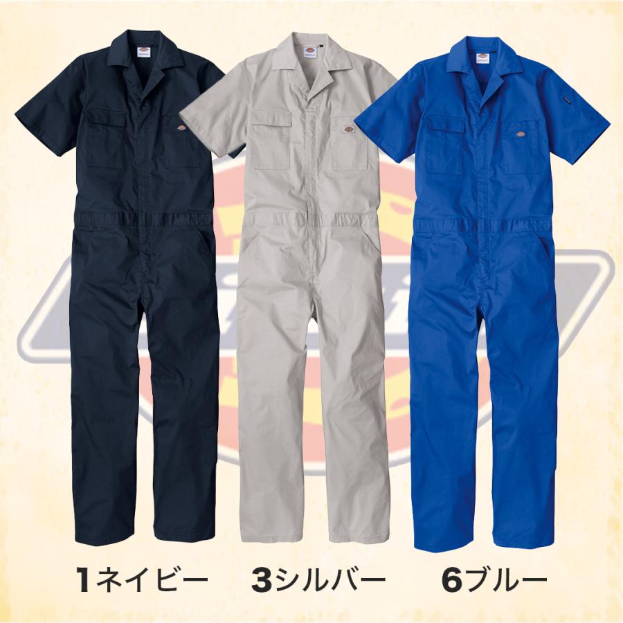 Dickies（ディッキーズ） 半袖 つなぎ（ネイビー/3XL）作業着 ワーク
