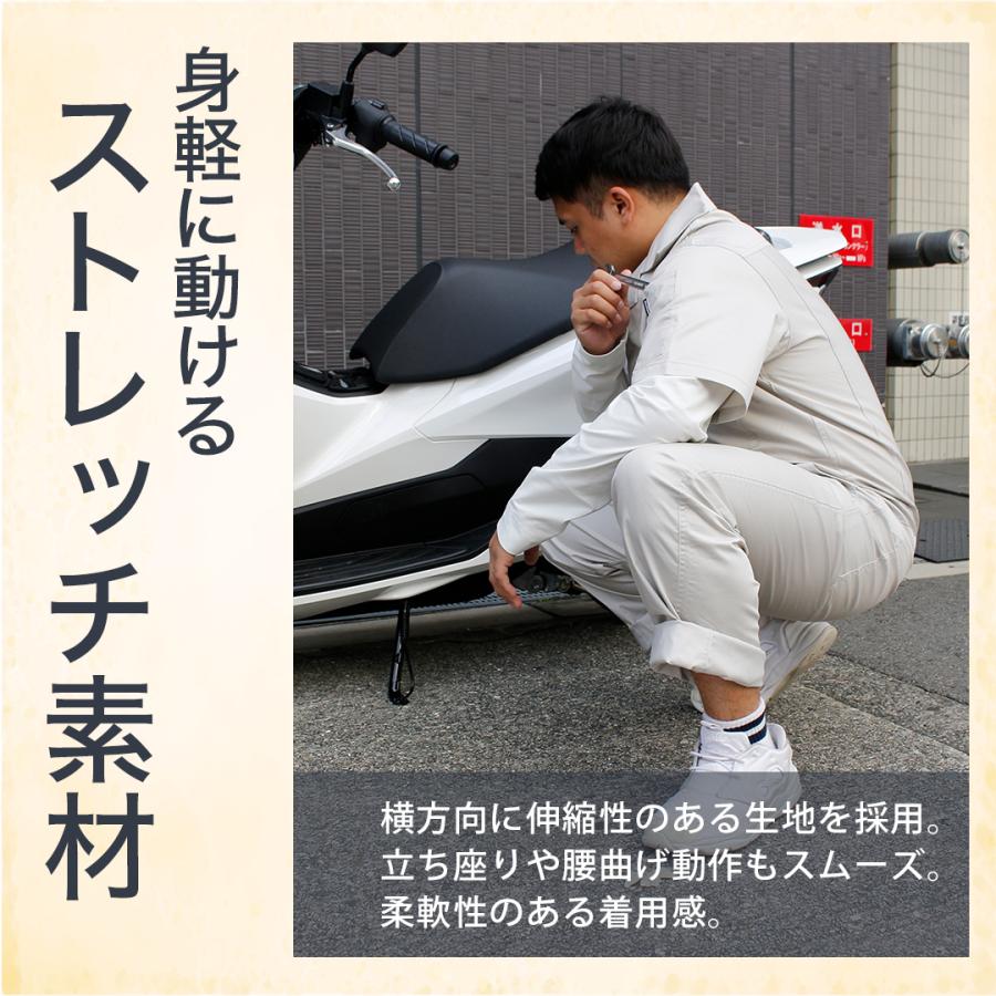 Dickies（ディッキーズ） ユニセックス つなぎ （半袖） XS〜3XL