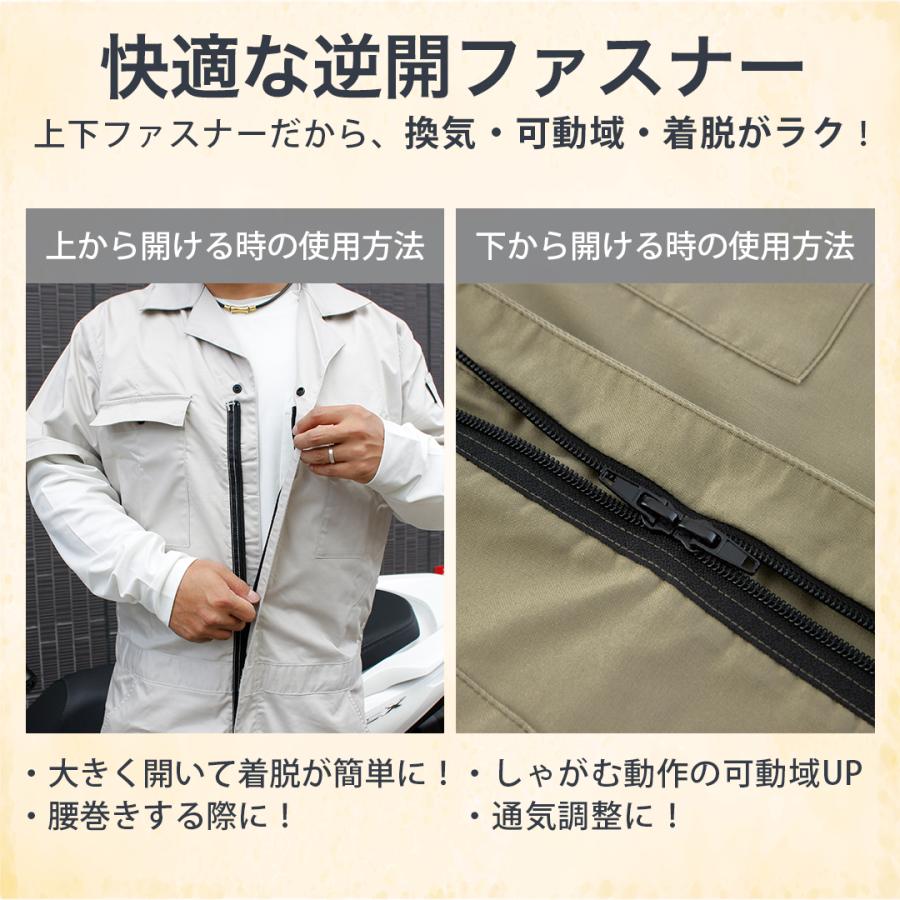 Dickies（ディッキーズ） ユニセックス つなぎ （半袖） XS〜3XL