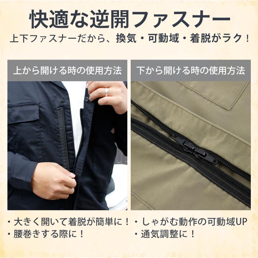 Dickies（ディッキーズ） 長袖つなぎ （ブラック/S）ユニセックス 作業