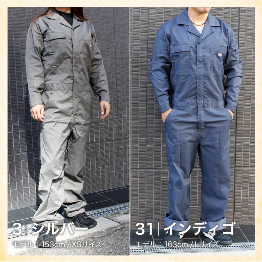 Dickies（ディッキーズ） 長袖つなぎ （インディゴ/L）ユニセックス