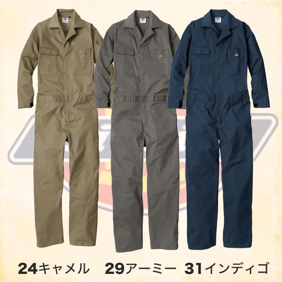 Dickies（ディッキーズ） 長袖つなぎ （シルバー/3XL）ユニセックス