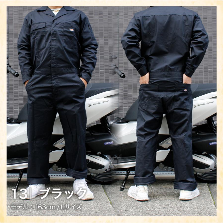 Dickies（ディッキーズ） 長袖つなぎ （シルバー/XXL）ユニセックス
